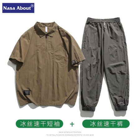 Костюм NASA для мужчин летний фотография