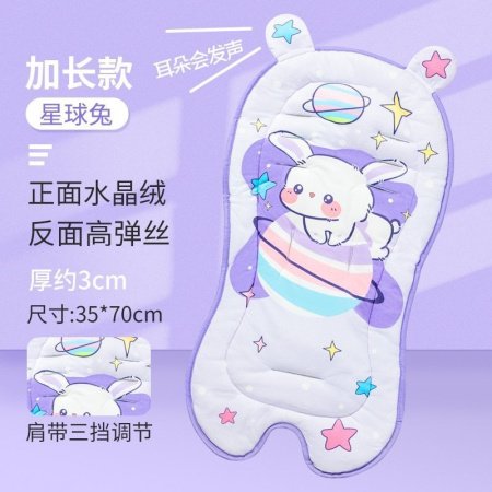 Мягкий матрас для детской коляски изображение