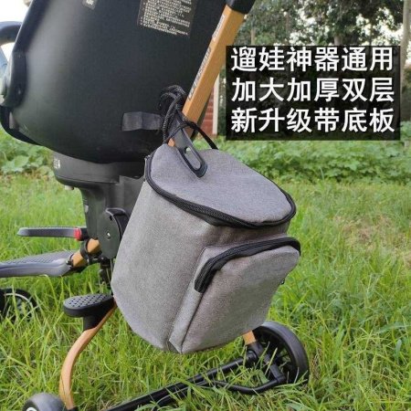 Детский транспортный комплект V13 фотография