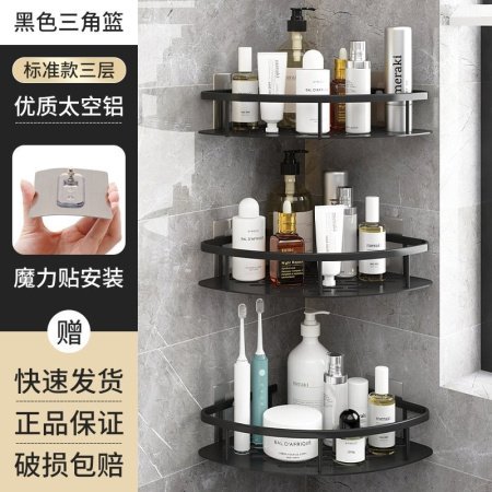 Треугольная полка для ванной фотография