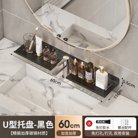 Полка для раковины в ванной U-образная фото