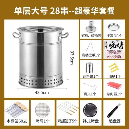 Домашний коптильный шкаф из нержавеющей стали фотография