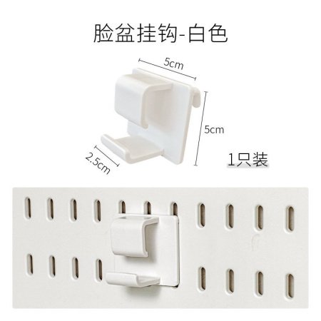 Набор для хранения настенных полок и крючков изображение