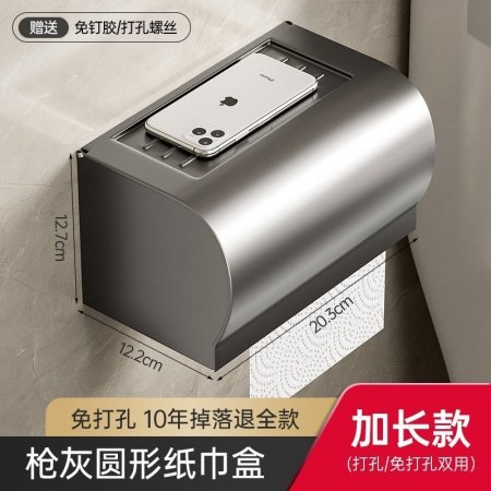 Полка для полотенец GUN GREY TOW.HOLDER изображение