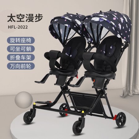 Детская коляска для двойни COOLBABY STROLLER фотография