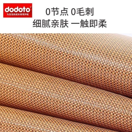 Детский транспортный комплект фото