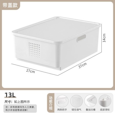 Хранение и организация корзины фото