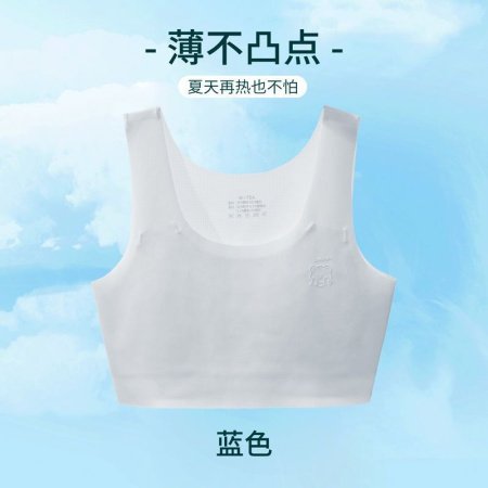 Детское белье для девочек 9-15 лет фото