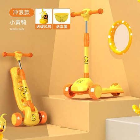 Детский трехколесный скейтборд фото