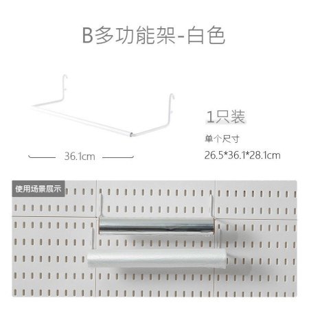 Набор для хранения настенных полок и крючков изображение
