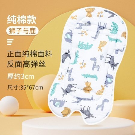 Мягкий матрас для детской коляски изображение