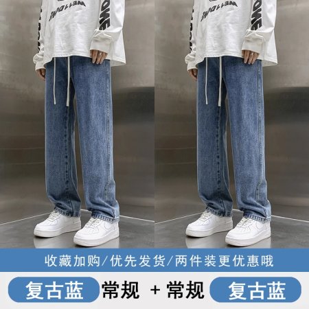 Мужские джинсы 2024 новой весны изображение