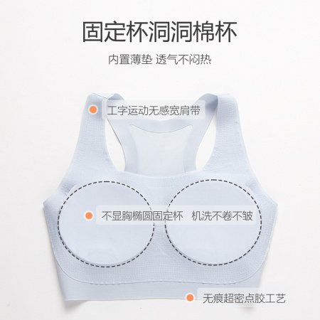 Бюстгальтер для девочек в спортивном стиле изображение