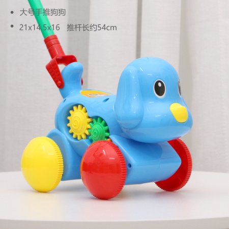 Игрушка-погремушка для детей изображение