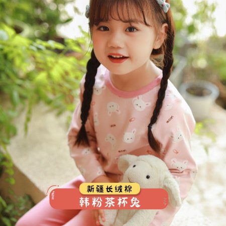 2023 новинка детский комплект термобелья для мальчиков и девочек фотография