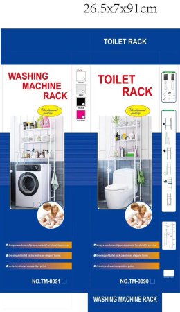 Многоуровневая полка для ванной комнаты из нержавеющей стали изображение