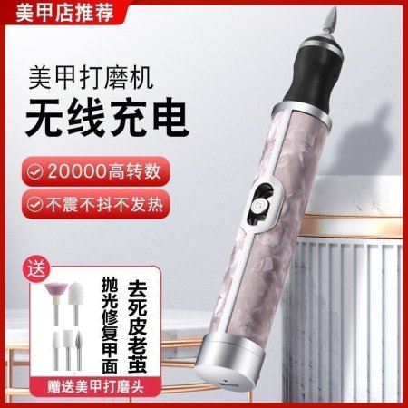 Миниатюрная маникюрная машина изображение