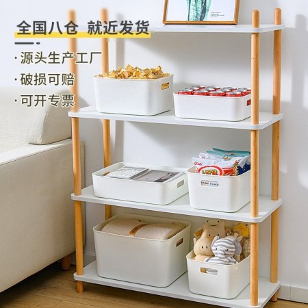 Многофункциональная корзина для хранения фотография