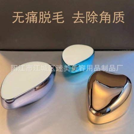 Наношлифовальная машина для депиляции и удаления ороговевшей кожи изображение