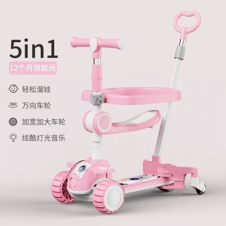 Детский трехколесный скейтборд фото