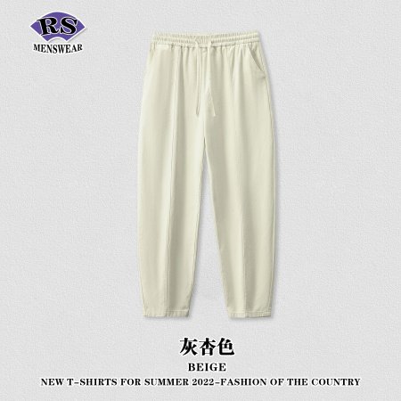 Readily Solved|2023春夏季梭织坠感纯色长裤 фото