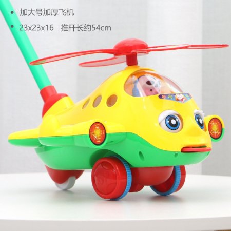 Игрушка-погремушка для детей изображение