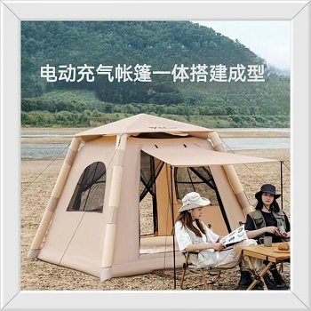 Палатка для пикника и кемпинга изображение