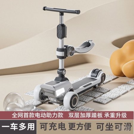 Детский электрический самокат фото