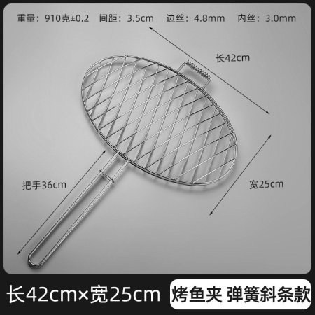 Клипса для гриля из нержавеющей стали изображение