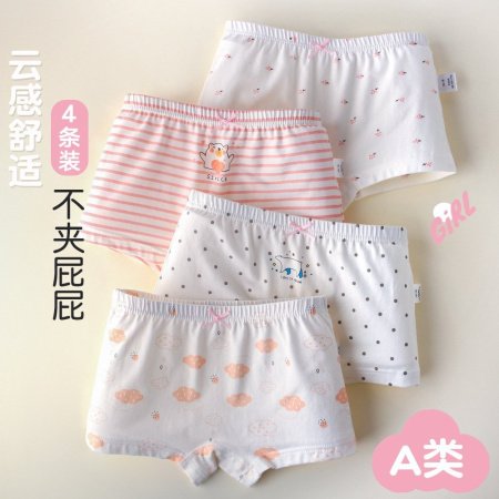 Детские трусы для девочек фотография