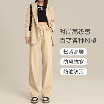 Женские кожаные брюки изображение
