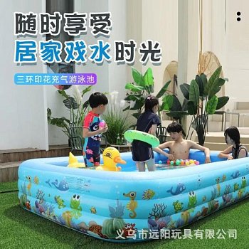 Надувной бассейн для детей фотография