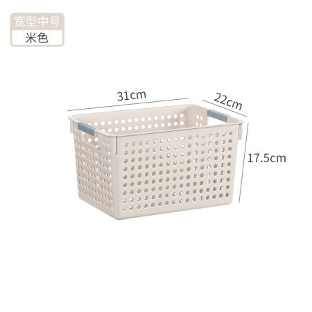 Пластиковая корзина для хранения фотография