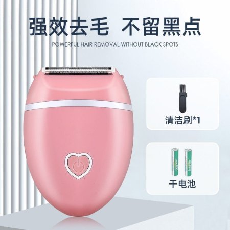 Женский бритвенный станок для удаления волос изображение