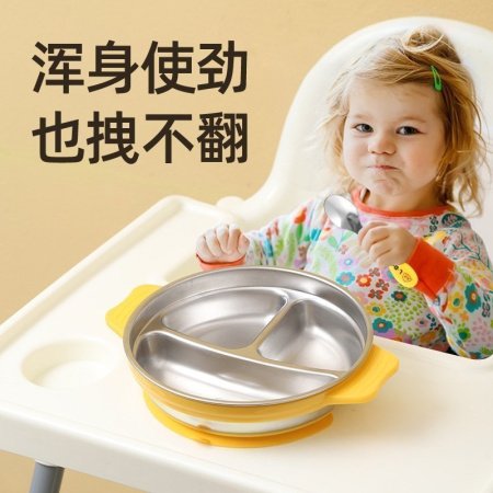 Детский набор столовых приборов L.DUCK фото