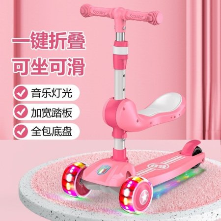 Детский трехколесный самокат фото