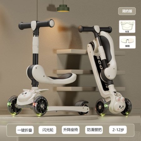 Детский самокат фотография