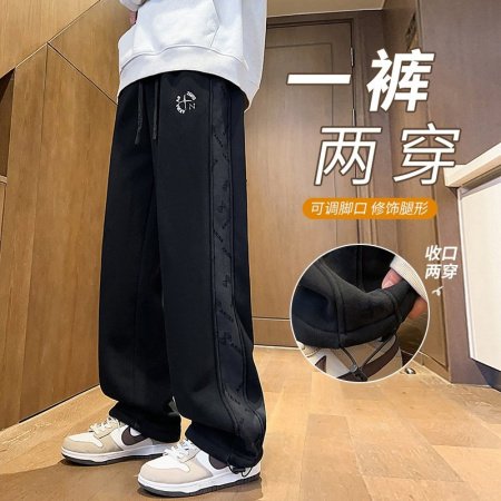 Повседневные джинсы для подростков изображение