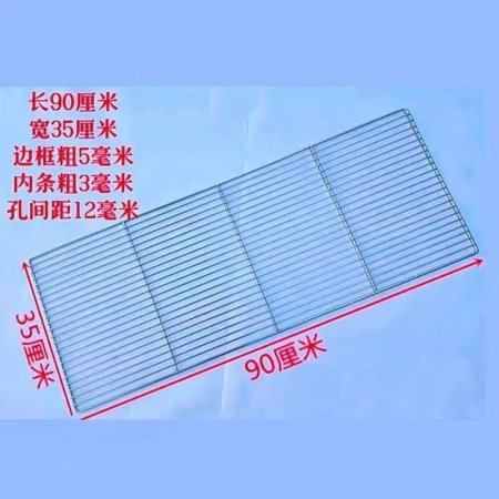 Сетка для гриля из нержавеющей стали изображение