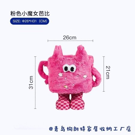 Корзина для хранения игрушек и закусок изображение