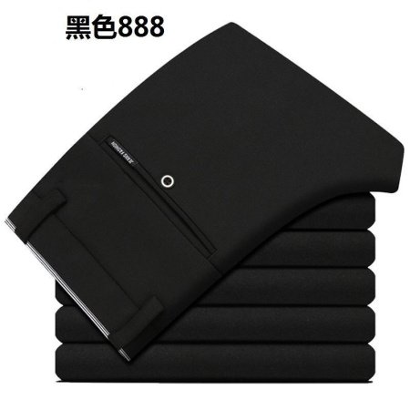 Мужские брюки в стиле ханбан с высокой посадкой фотография