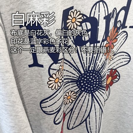 Женская футболка Mardi с принтом цветов и собак фото