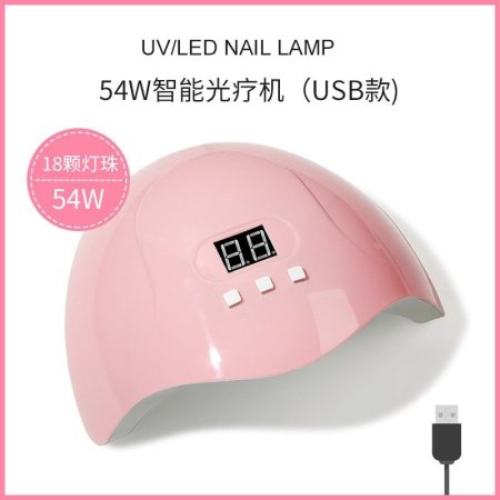 Лампа для маникюра 54W изображение
