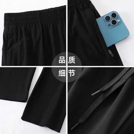 Летние мужские брюки из нейлона фото