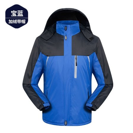 Мужская зимняя рабочая куртка с утеплением изображение