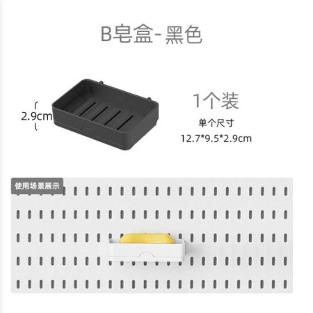 Набор для хранения настенных полок и крючков изображение