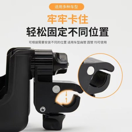 Держатель для бутылок и телефона изображение