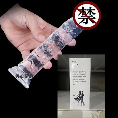 Фаллоимитатор с присоской и различными размерами фото