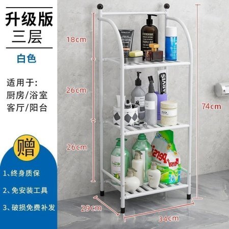 Многоуровневая стойка для ванной комнаты и кухни изображение