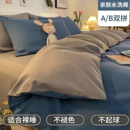 Постельное белье фотография